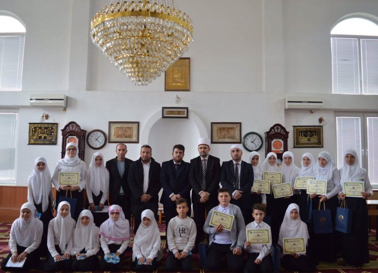 Dua hatmeje në xhaminë e fshatit Cerrnicë