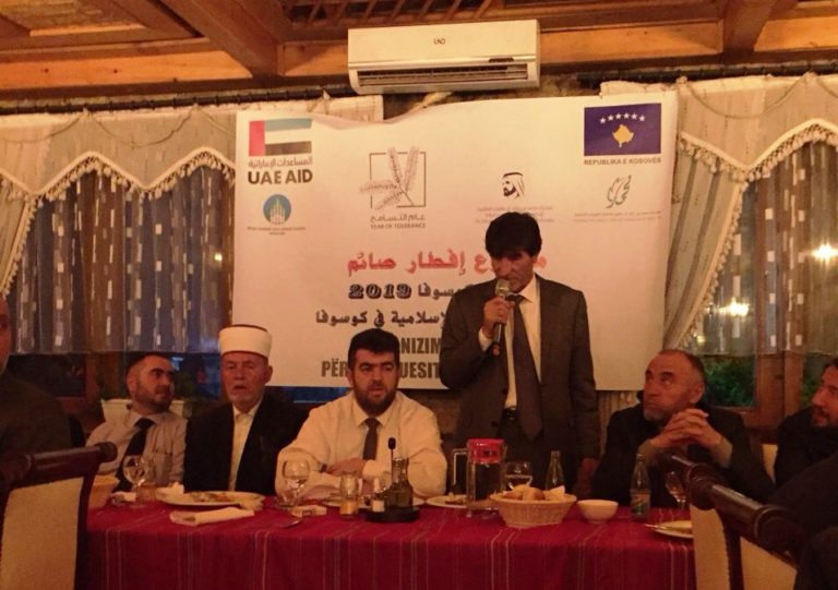 ﻿Myftiu Tërnava shtron iftar për imamët e regjionit të Anamoravës
