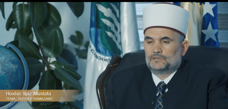 VLERA E RAMAZANIT Kryeimami: Iljaz ef. Mustafa