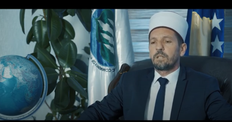 SI TË PËRFITOJMË NGA RAMAZANI, Januz ef Leka