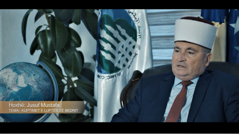Jusuf ef Mustafa