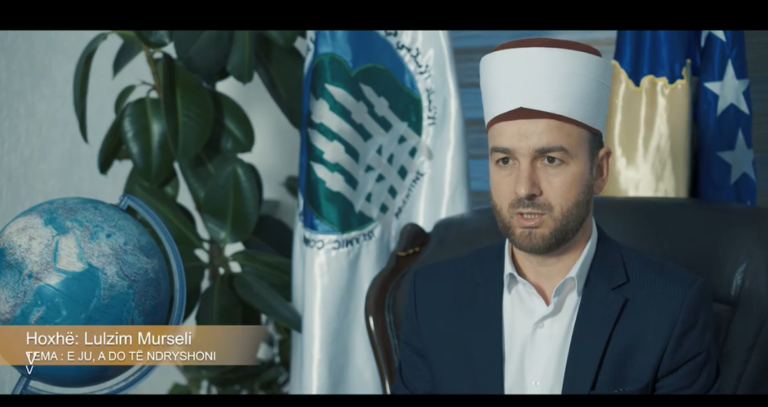 E JU, A DO TË NDRYSHONI,  Lulzim ef  Murseli