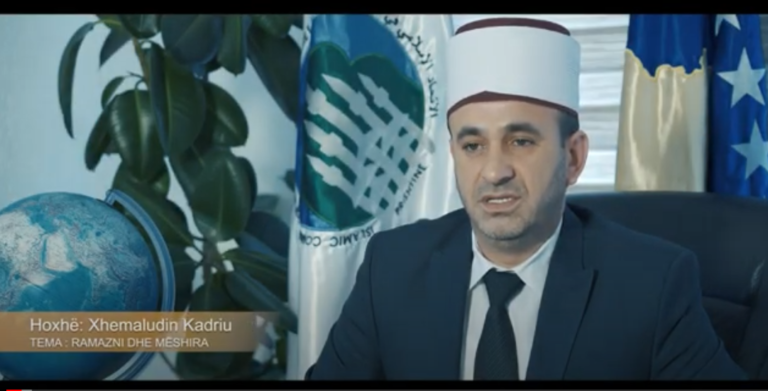 RAMAZNI DHE MËSHIRA, Xhemaludin ef. Kadriu